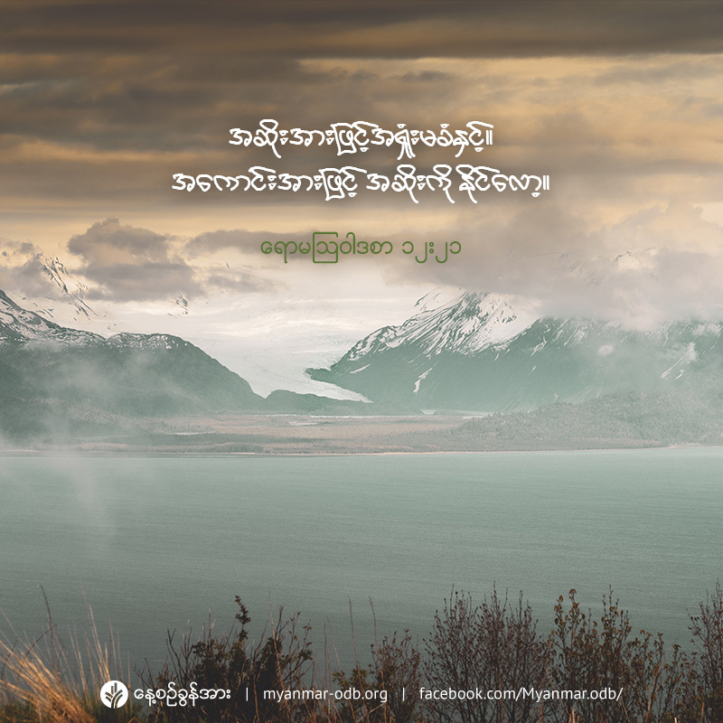 share_odb_2019-08-28-mm share_odb_2019-08-28-mm