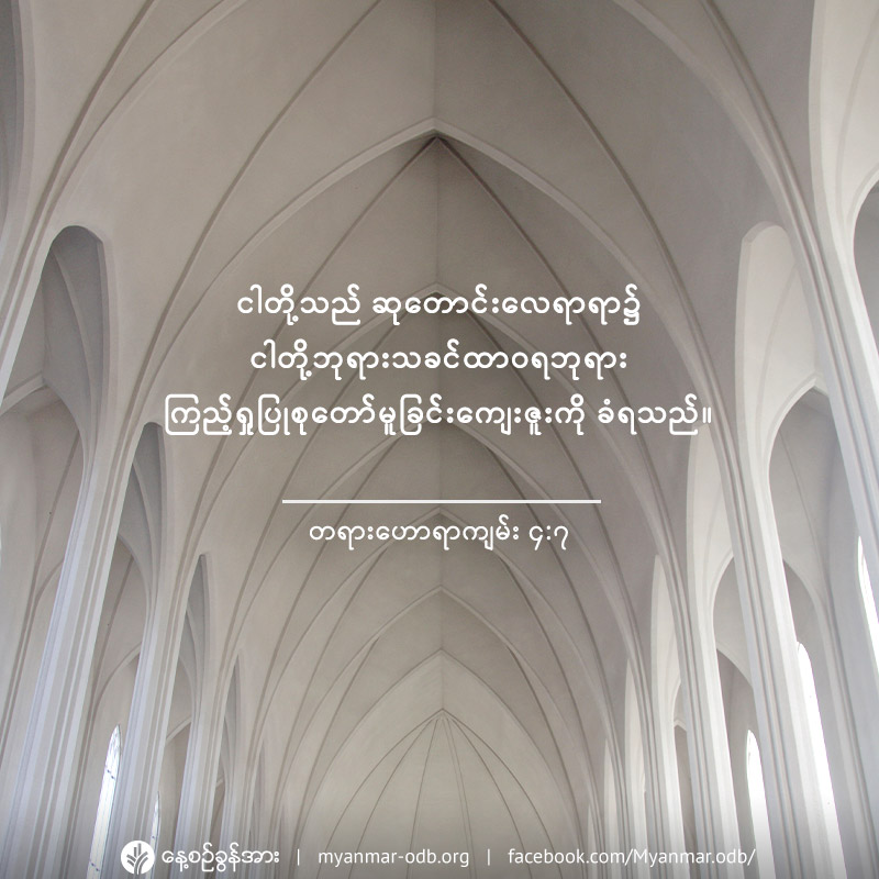 share_odb_2020-04-29-mm share_odb_2020-04-29-mm
