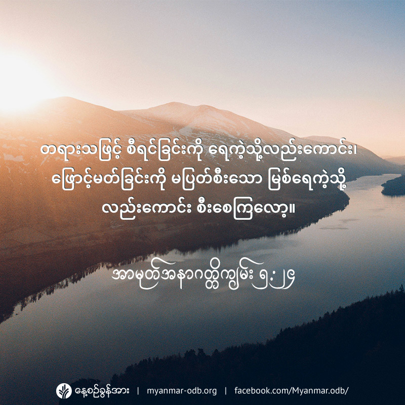 share_odb_2021-01-28-mm share_odb_2021-01-28-mm
