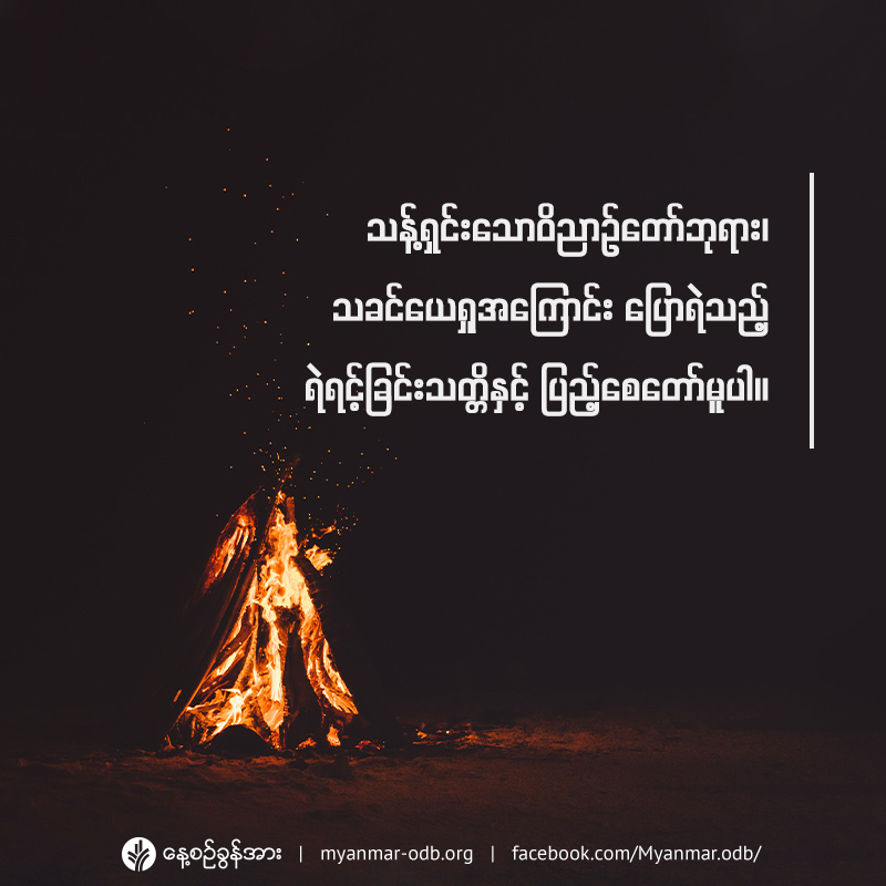 share_odb_2021-01-30-mm share_odb_2021-01-30-mm