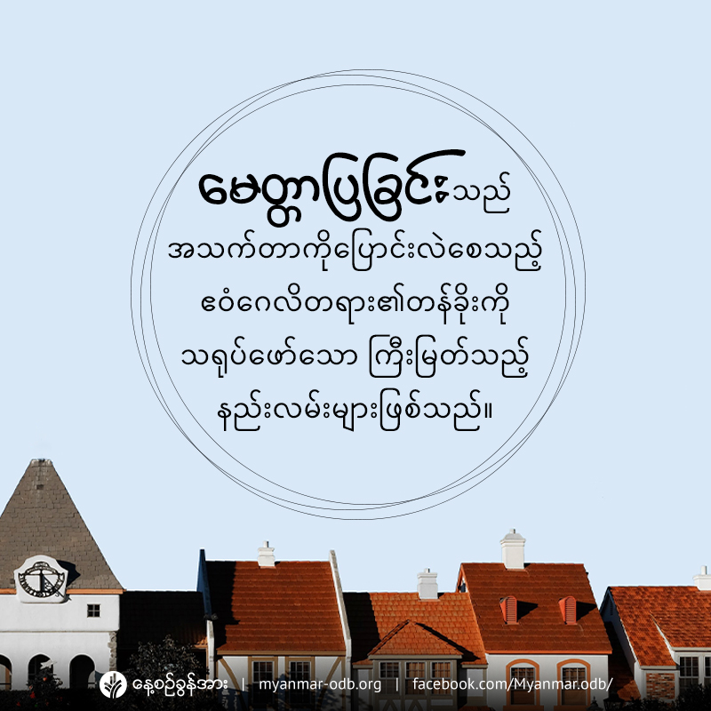 share_odb_2021-04-01-mm