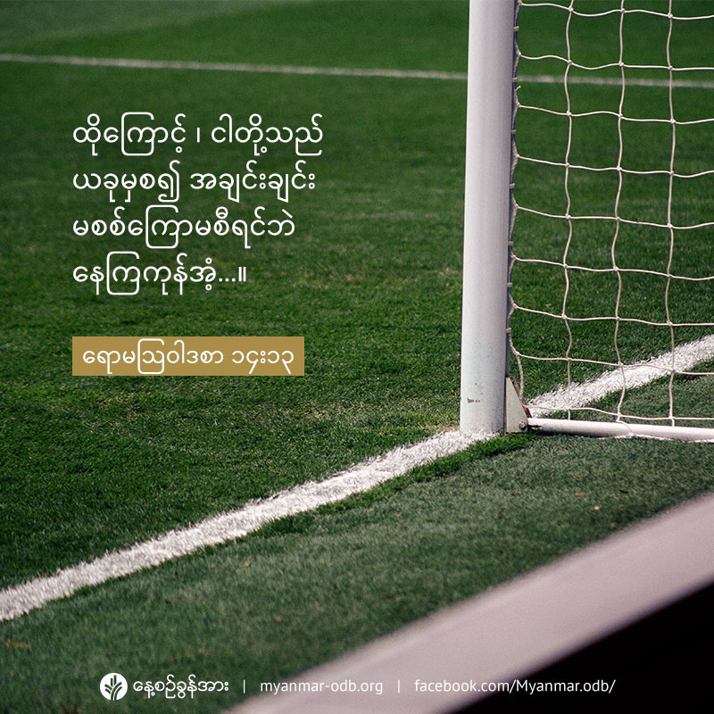 share_odb_2021-04-08-mm