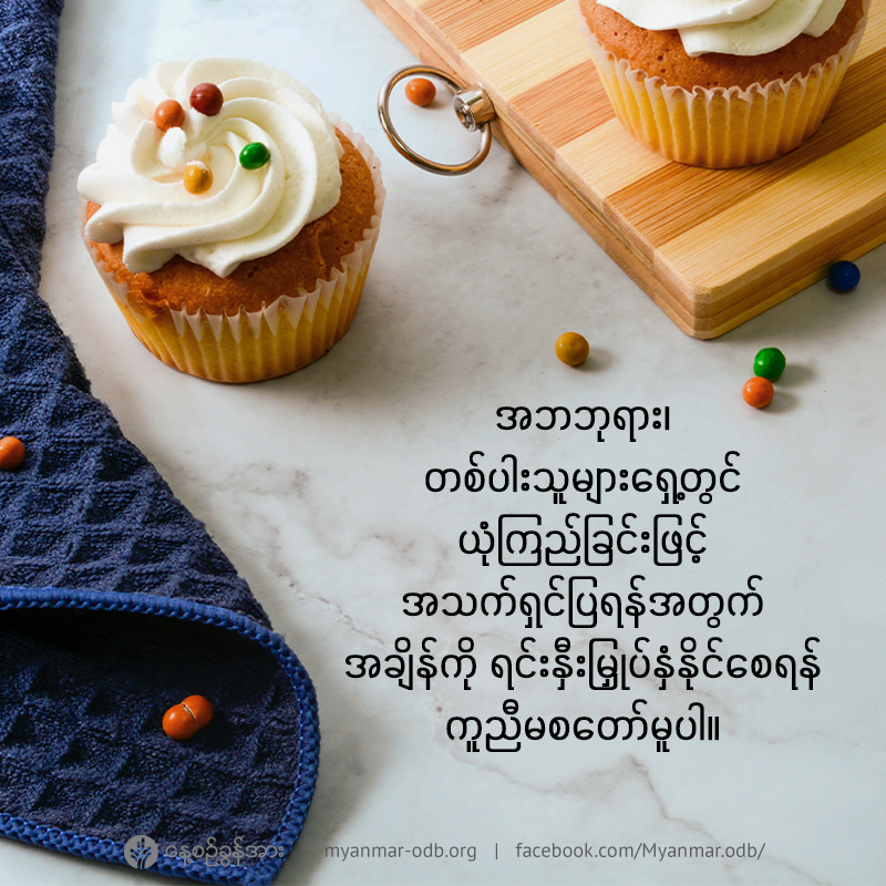 share_odb_2021-04-13-mm