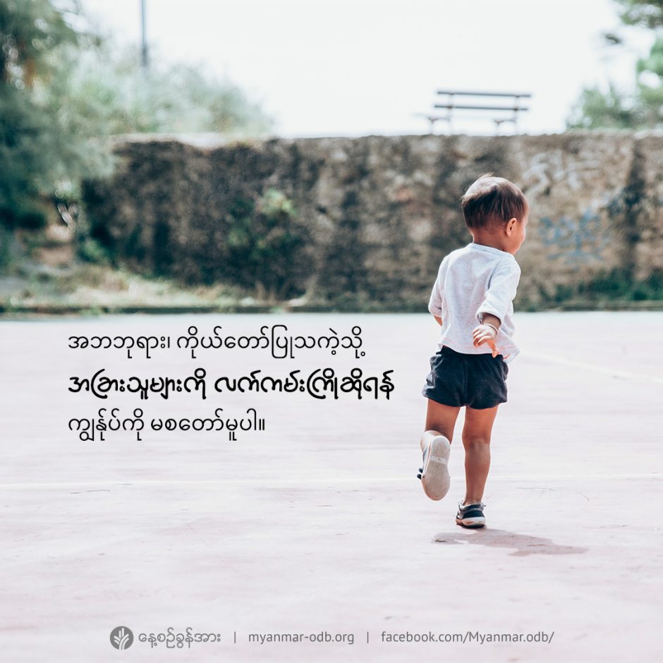 share_odb_2022-10-14-mm share_odb_2022-10-14-mm