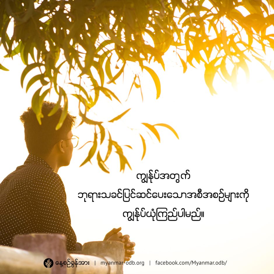 share_odb_2022-10-15-mm share_odb_2022-10-15-mm