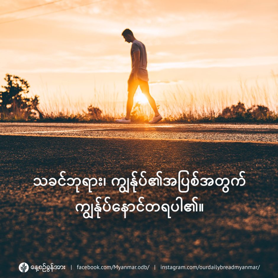 share_odb_2023-01-07-mm