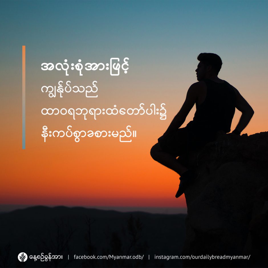 share_odb_2023-01-11-mm