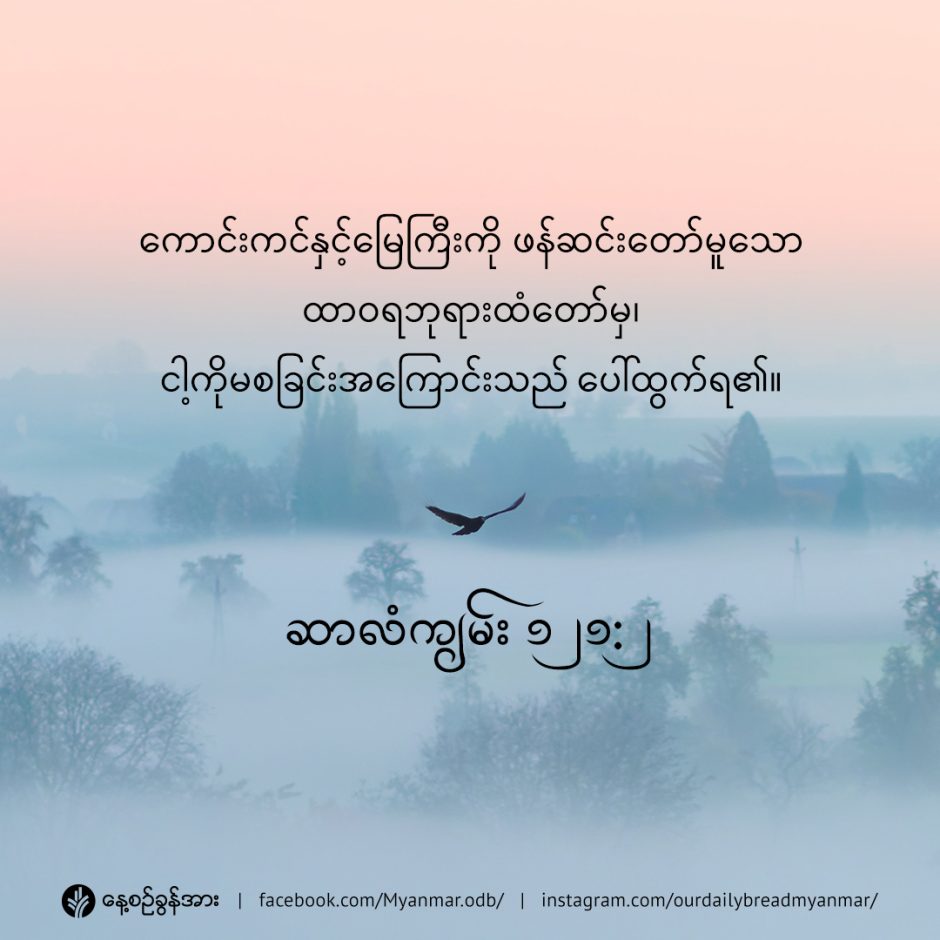 share_odb_2023-01-14-mm share_odb_2023-01-14-mm