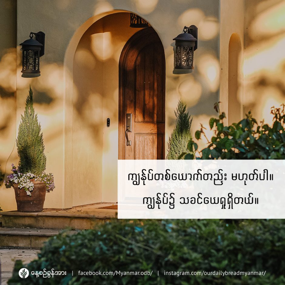 share_odb_2023-03-17-mm share_odb_2023-03-17-mm