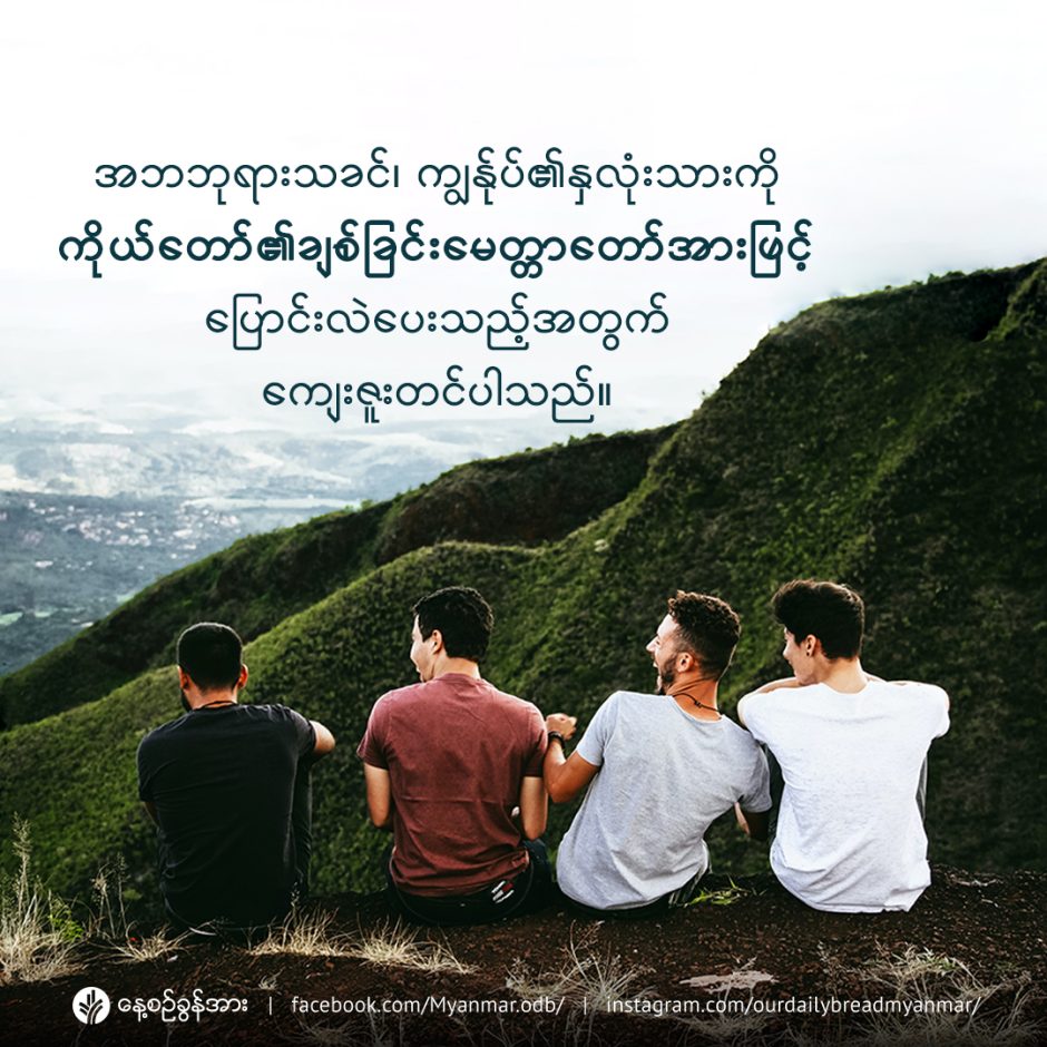 share_odb_2023-03-19-mm share_odb_2023-03-19-mm