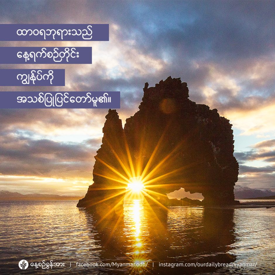 share_odb_2023-03-21-mm share_odb_2023-03-21-mm