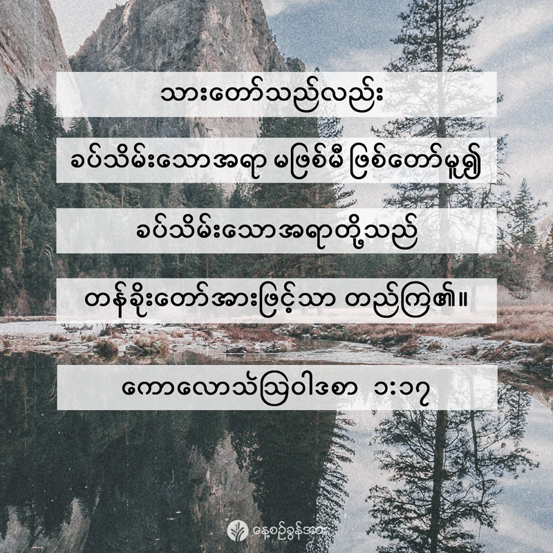 share_odb_2024-01-12-mm share_odb_2024-01-12-mm