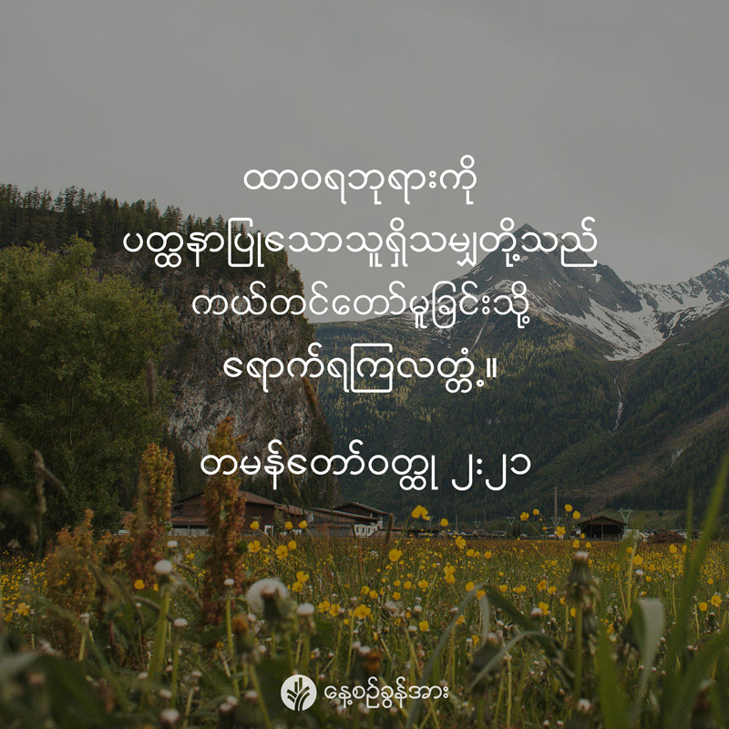 share_odb_2025-08-28-mm share_odb_2025-08-28-mm