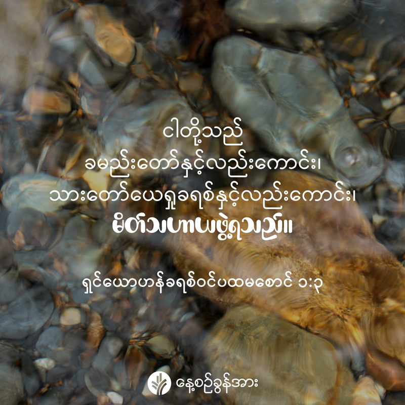 share_odb_2025-09-01-mm share_odb_2025-09-01-mm