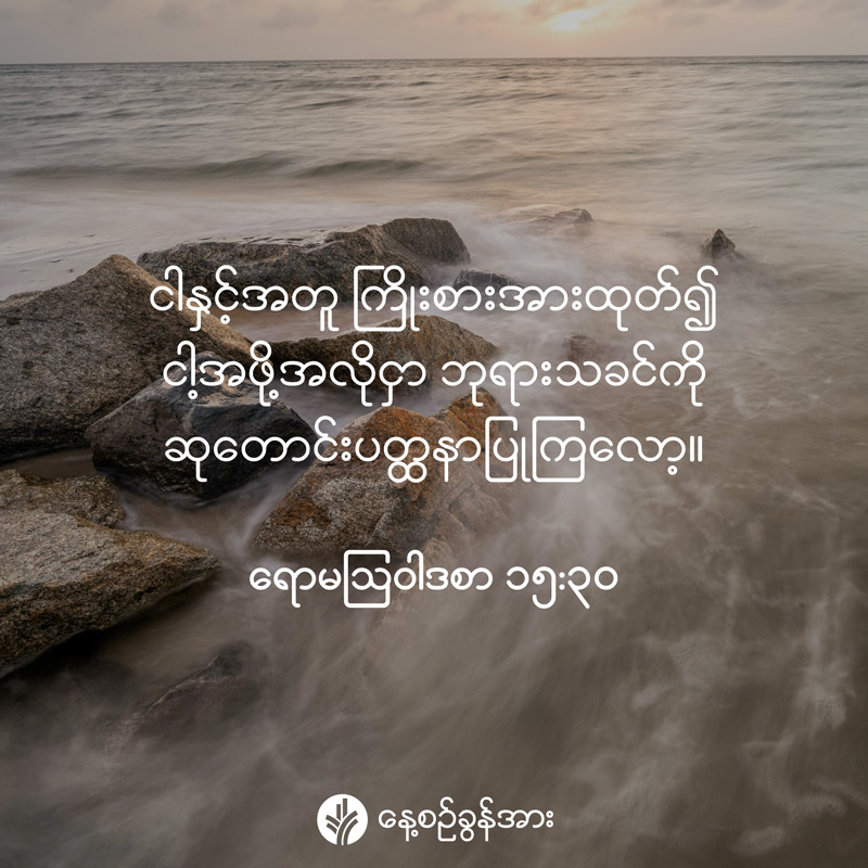 share_odb_2025-09-03-mm share_odb_2025-09-03-mm