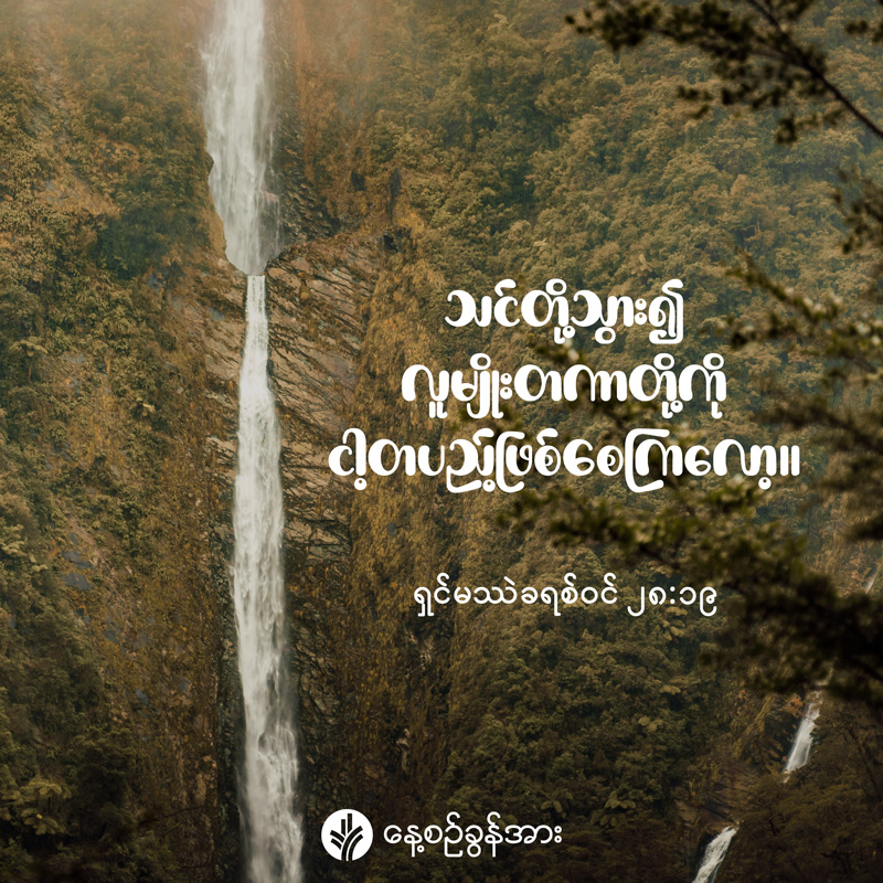 share_odb_2025-09-15-mm share_odb_2025-09-15-mm