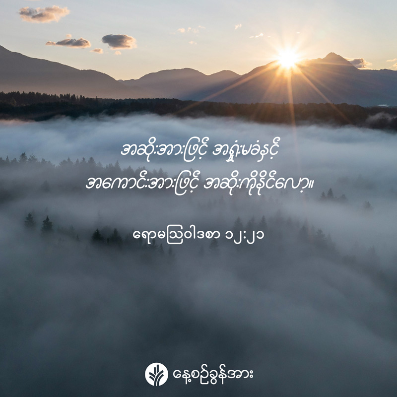 share_odb_2025-09-16-mm share_odb_2025-09-16-mm
