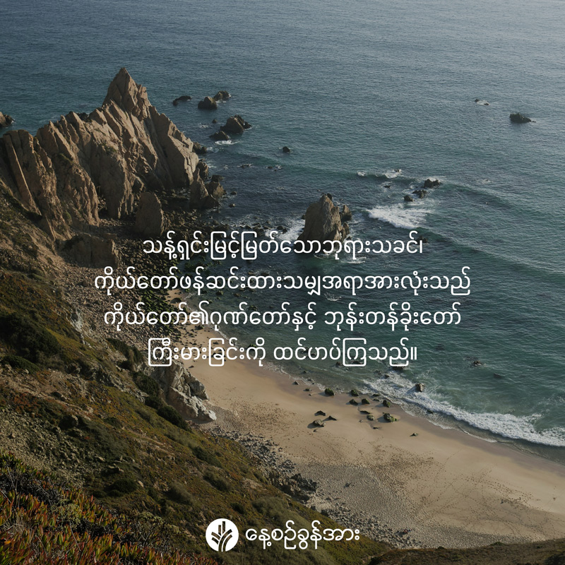 share_odb_2025-09-18-mm share_odb_2025-09-18-mm