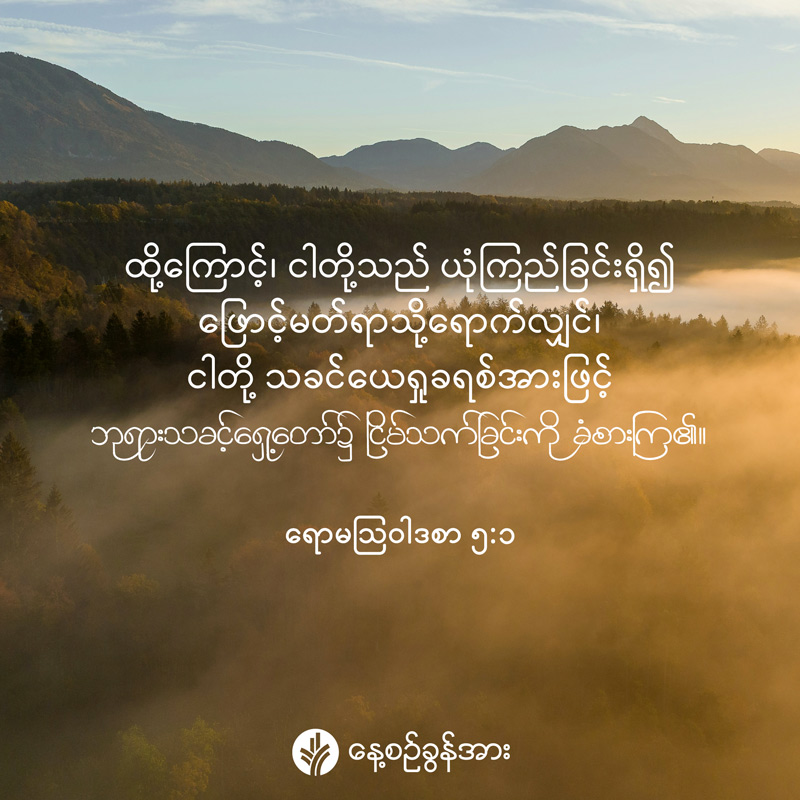 share_odb_2025-09-21-mm share_odb_2025-09-21-mm