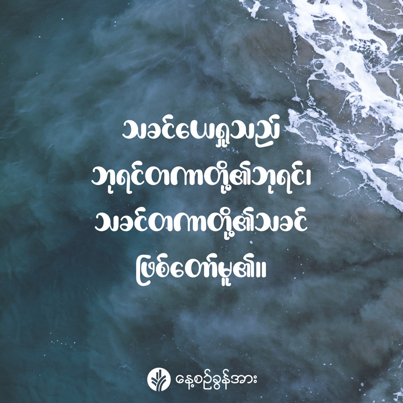 share_odb_2025-09-22-mm share_odb_2025-09-22-mm