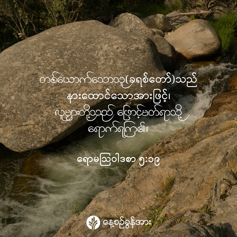 share_odb_2025-09-26-mm share_odb_2025-09-26-mm