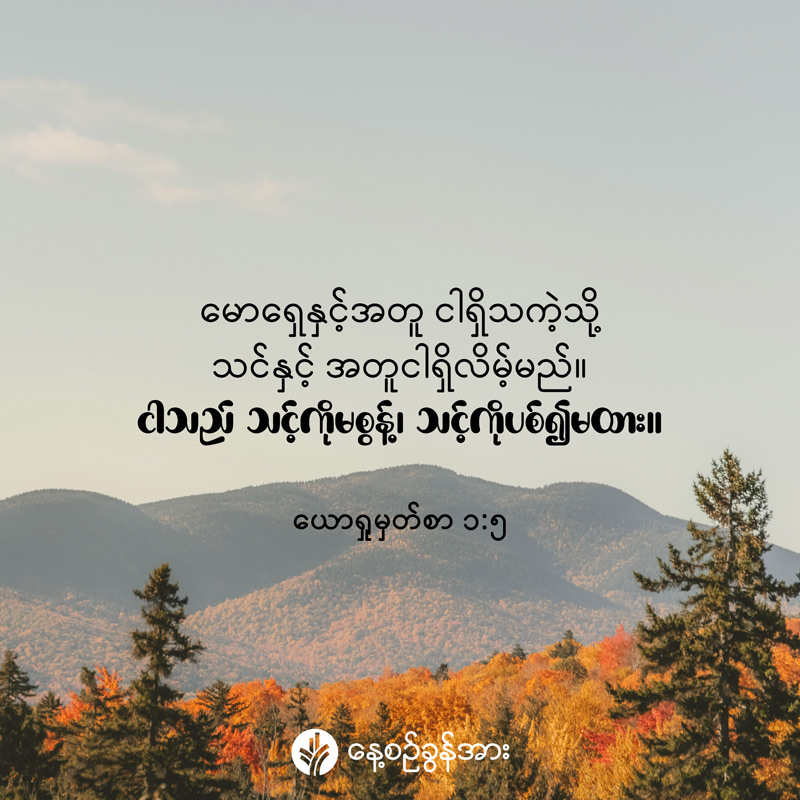 share_odb_2025-09-27-mm share_odb_2025-09-27-mm