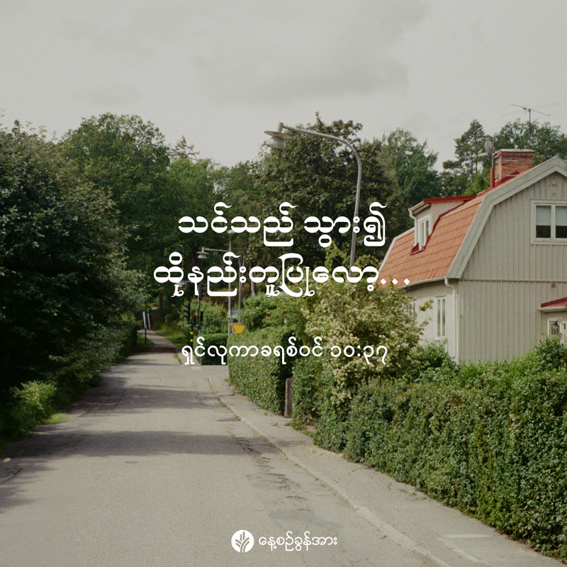 share_odb_2025-12-16-mm share_odb_2025-12-16-mm