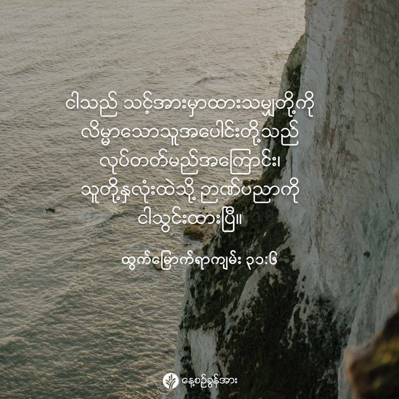 share_odb_2025-12-18-mm share_odb_2025-12-18-mm