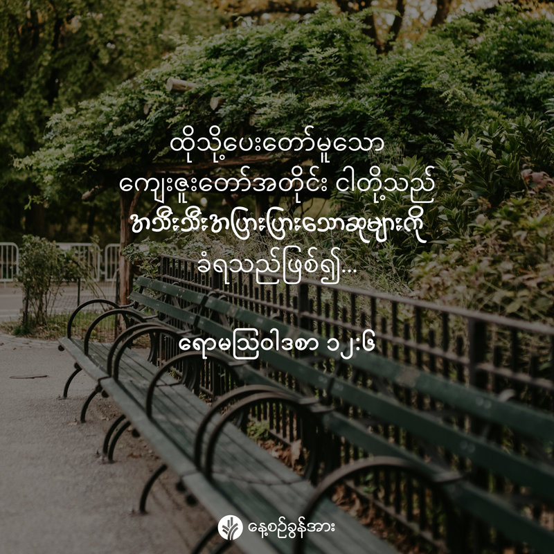 share_odb_2026-01-03-mm