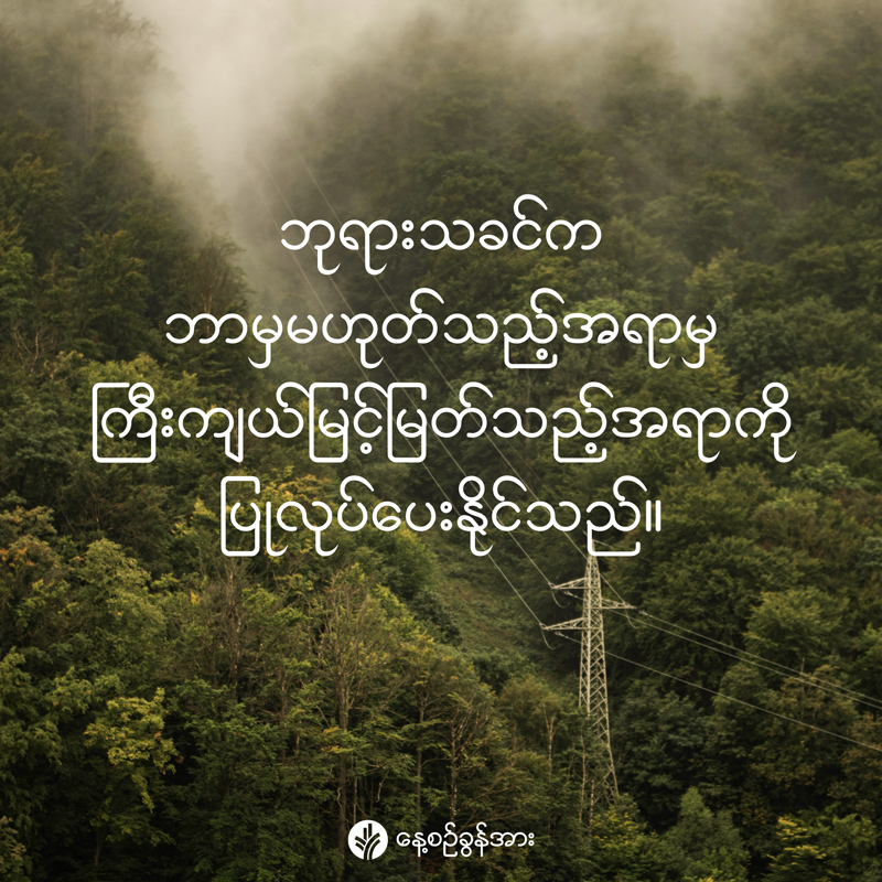 share_odb_2026-01-08-mm share_odb_2026-01-08-mm