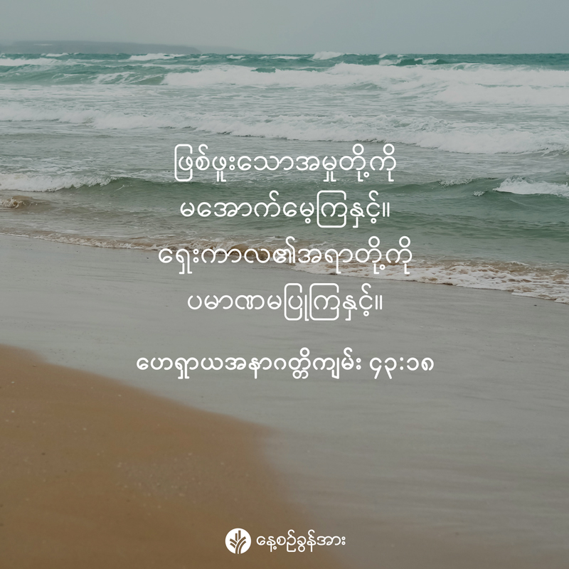 share_odb_2026-01-09-mm share_odb_2026-01-09-mm