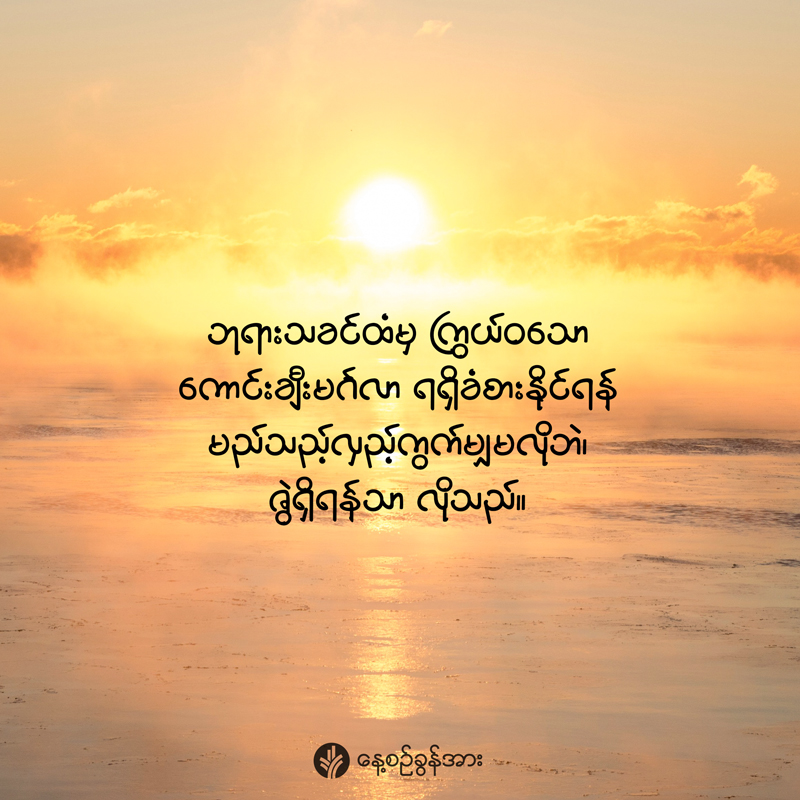 share_odb_2026-01-13-mm share_odb_2026-01-13-mm