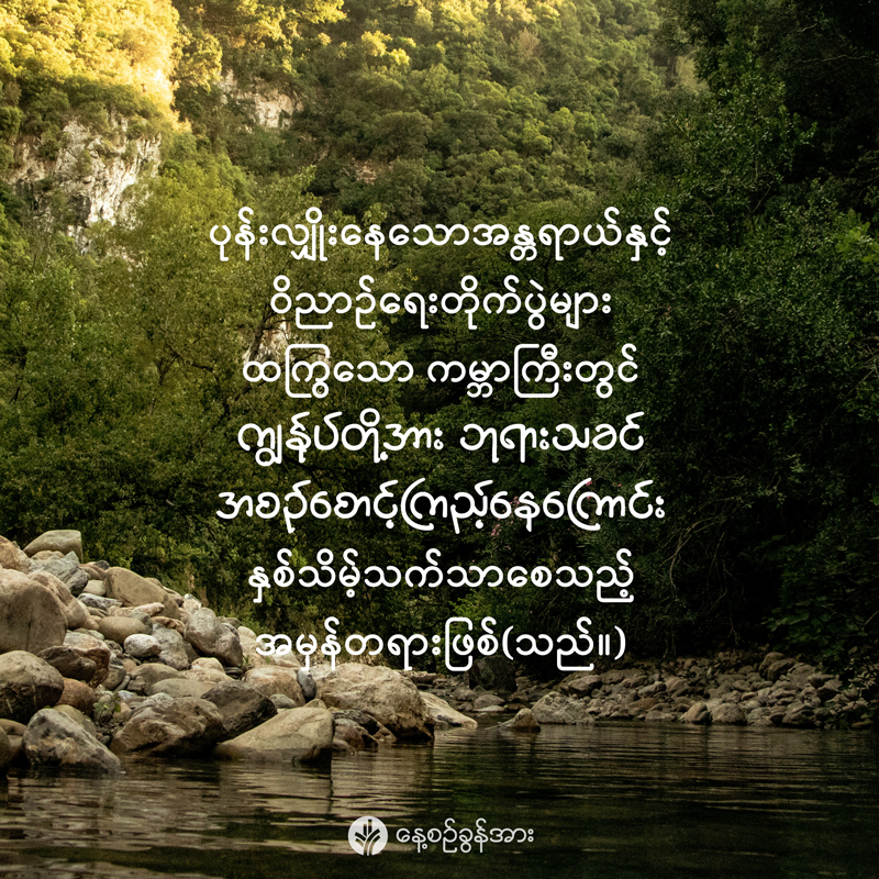 share_odb_2026-01-15-mm share_odb_2026-01-15-mm