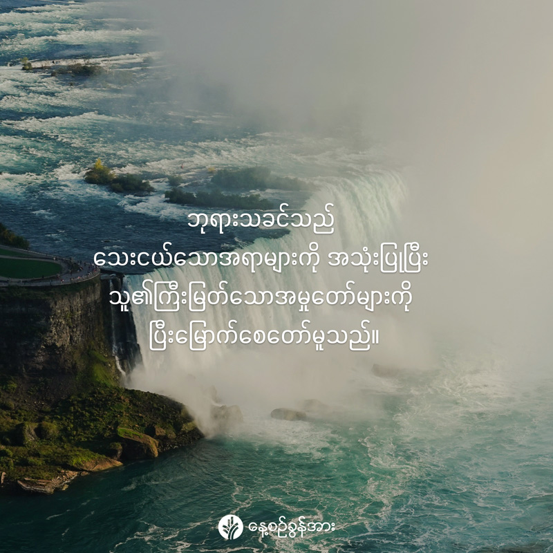 share_odb_2026-02-06-mm share_odb_2026-02-06-mm