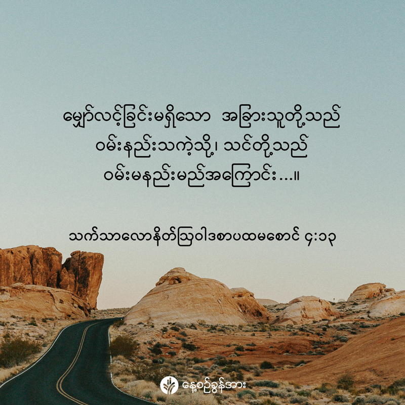 share_odb_2026-03-10-mm