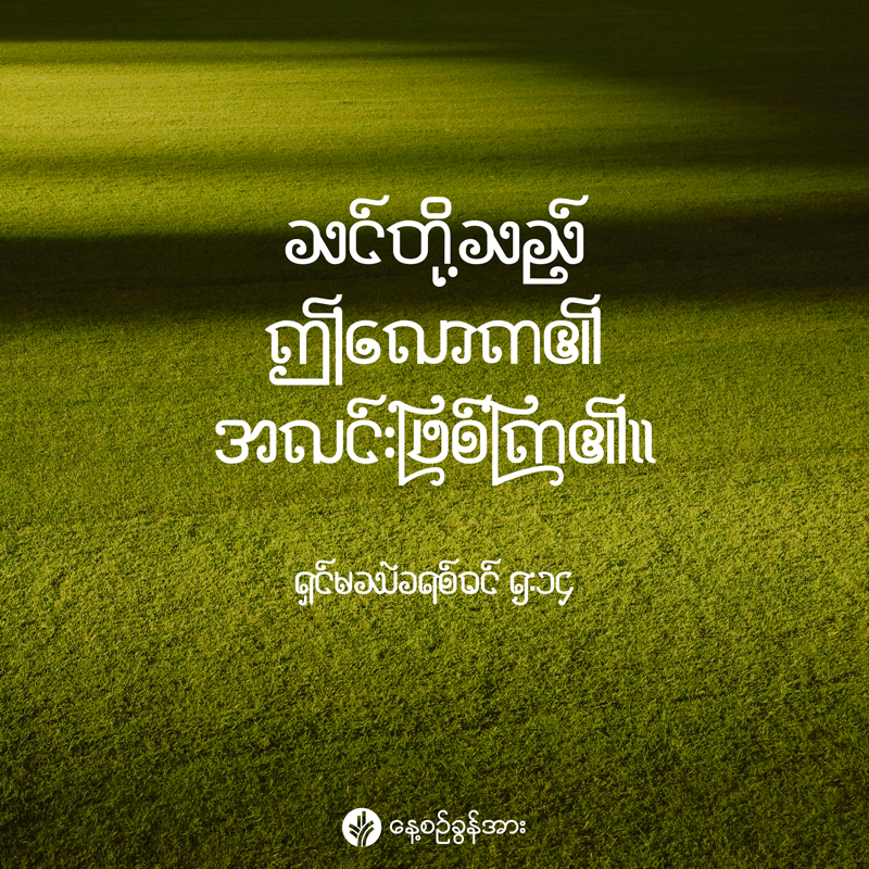 share_odb_2026-03-15-mm