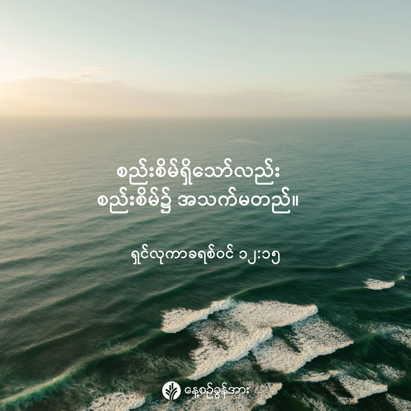 share_odb_2026-03-26-mm share_odb_2026-03-26-mm