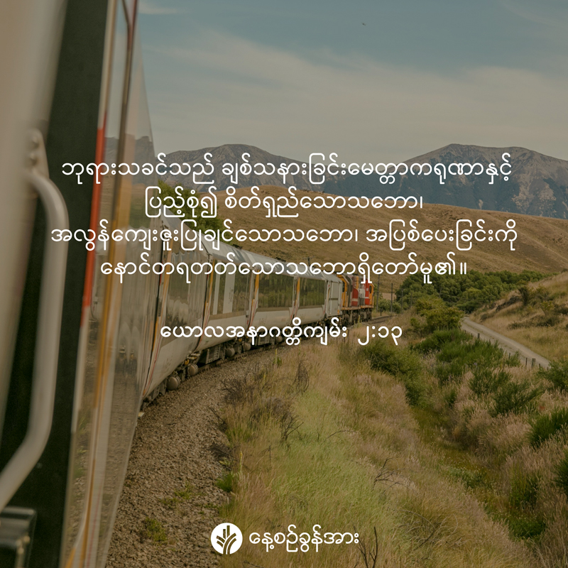 share_odb_2026-04-12-mm