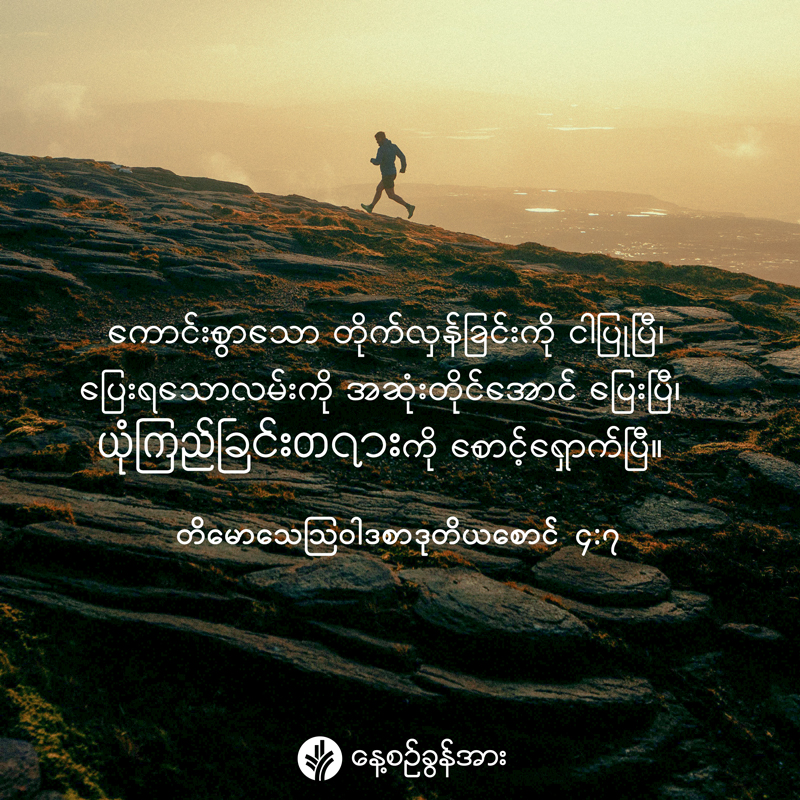 share_odb_2026-04-17-mm