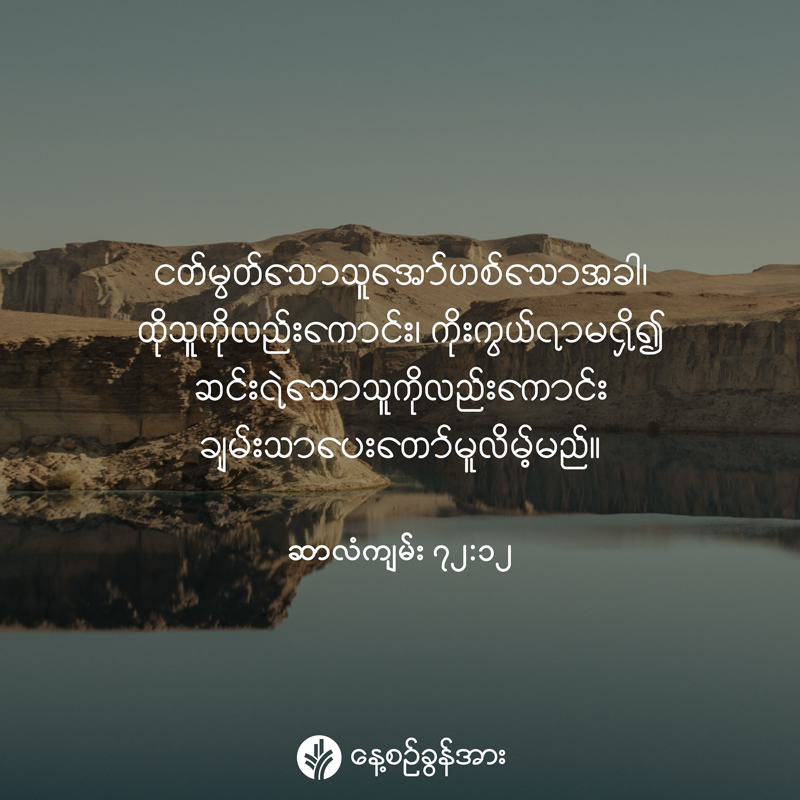 share_odb_2026-04-22-mm