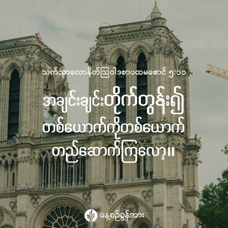 share_odb_2026-04-26-mm