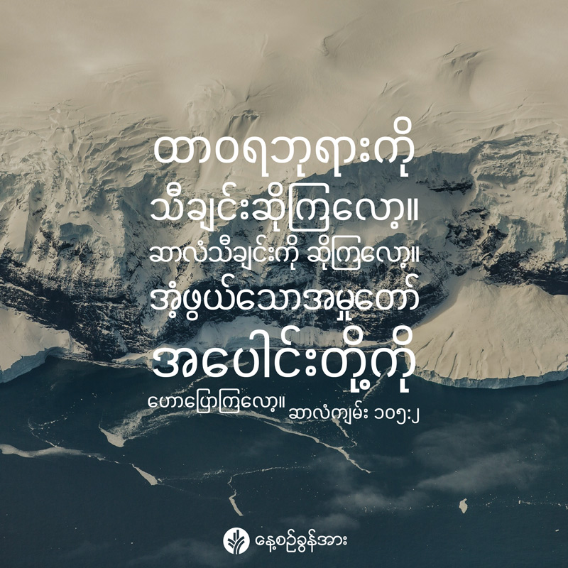 share_odb_2026-06-03-mm share_odb_2026-06-03-mm