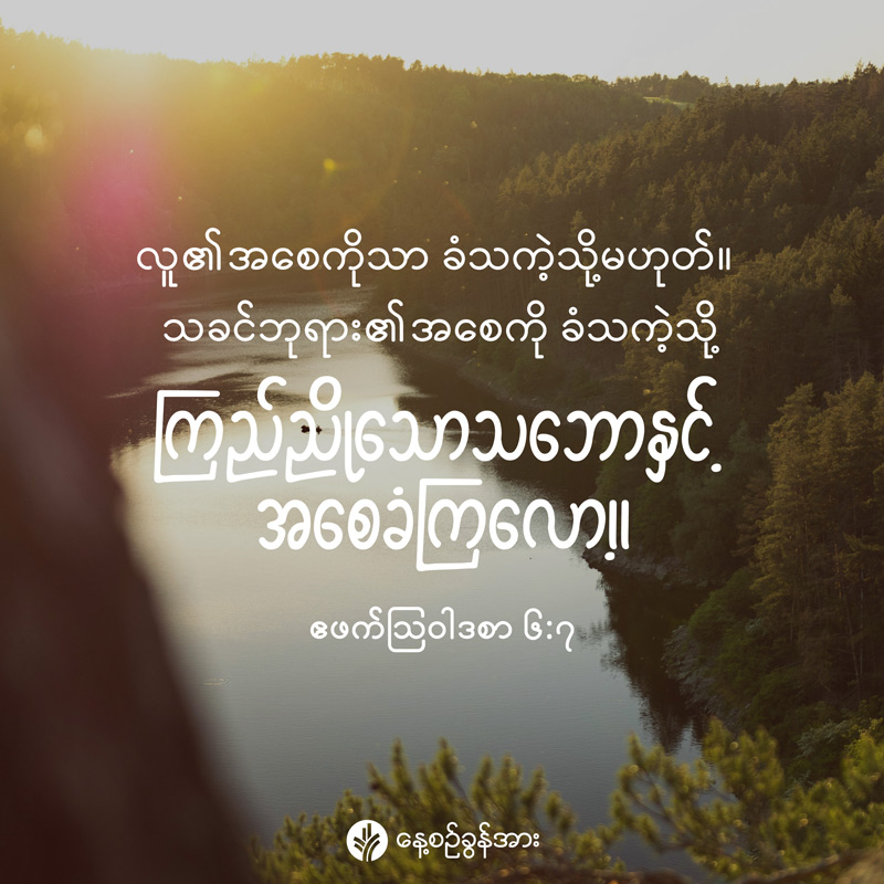 share_odb_2026-06-21-mm share_odb_2026-06-21-mm