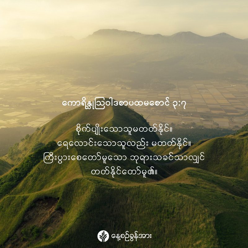 share_odb_2026-06-30-mm