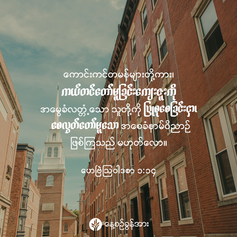 share_odb_2026-07-10-mm
