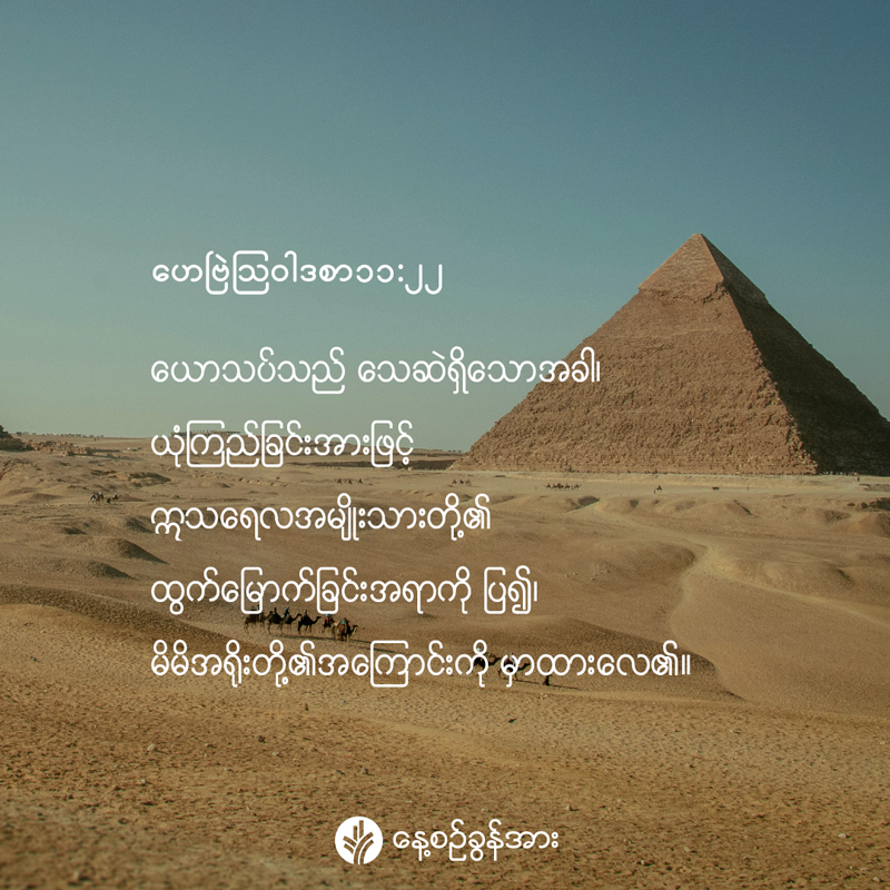 share_odb_2026-07-12-mm share_odb_2026-07-12-mm