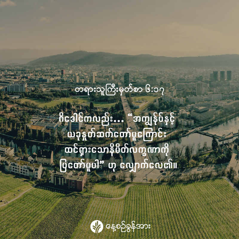 share_odb_2026-07-14-mm