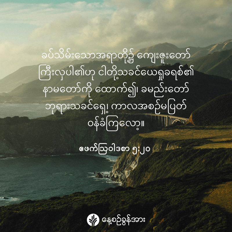 share_odb_2026-07-15-mm share_odb_2026-07-15-mm