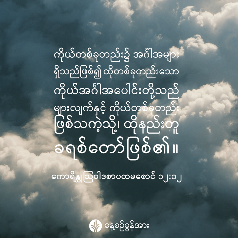 share_odb_2026-07-16-mm
