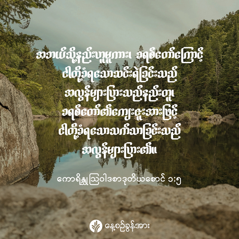 share_odb_2026-07-20-mm share_odb_2026-07-20-mm